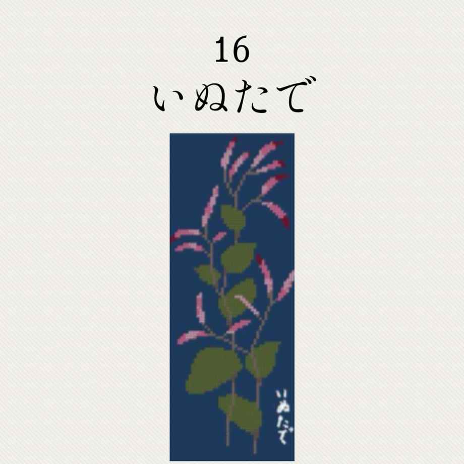 69d19a8a4cf9ac46bec1e173
