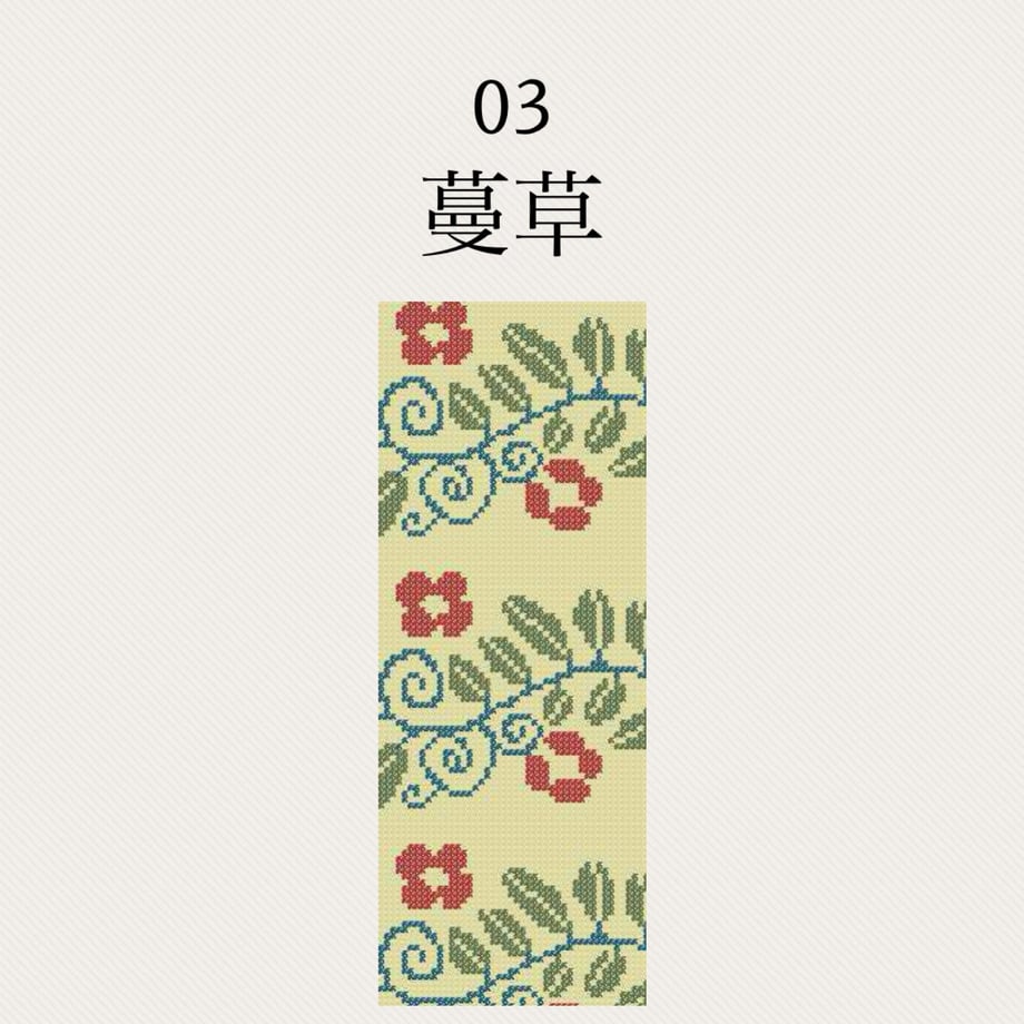 664b574def91a70a90f505ea