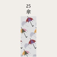 【25傘】糸と刺繍布と針のセット