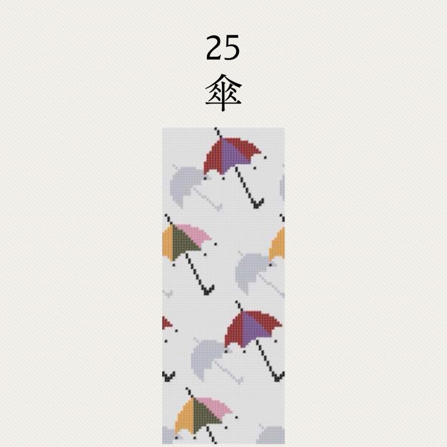 69d1eda9e88e81abfb8b4b96