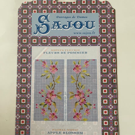 sajou | STORES