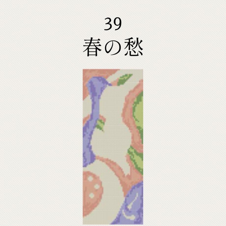69d25a2ed944440fd17d6f4a