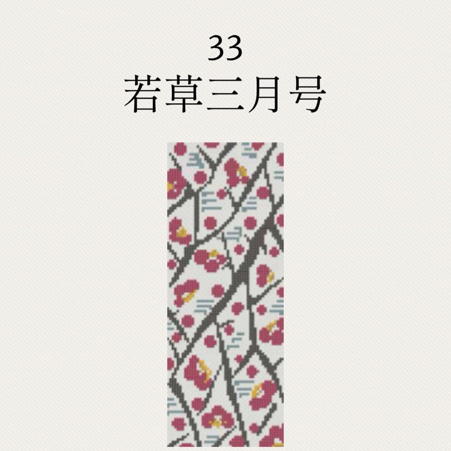 69d251a4fb3f2dd8123e04cf