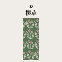 【02櫻草】糸と刺繍布と針のセット