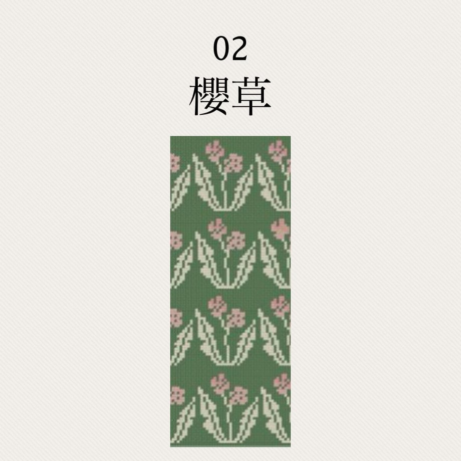 663b6502b37ea40905a51df8
