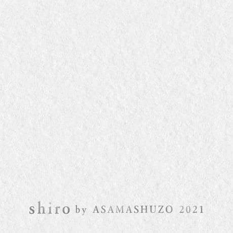 【完売】【shiro by 浅間酒造＋どぶろく（PLAIN)】