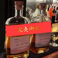 琵琶湖蒸留所　ミズナラカスクフィニッシュ（700ml）