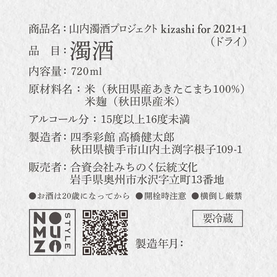 607055a3d263f038422f5a9d