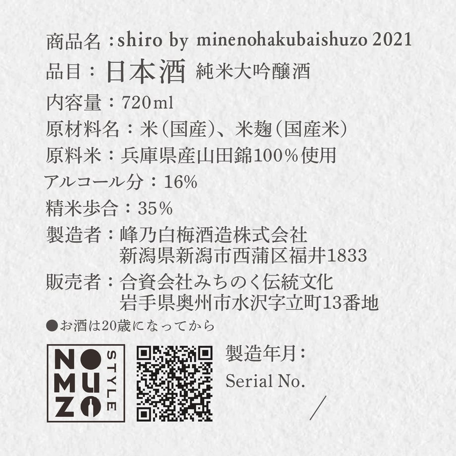 606173c1a87fc516505f50c7