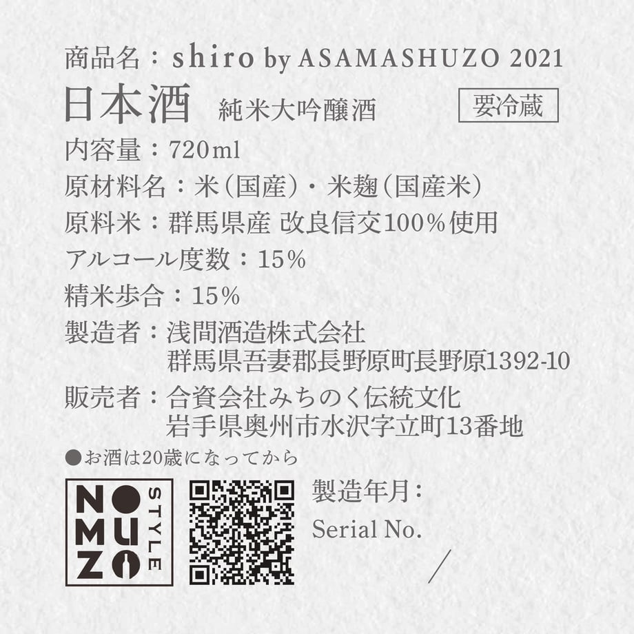 609e40e850a48a6f631038fc