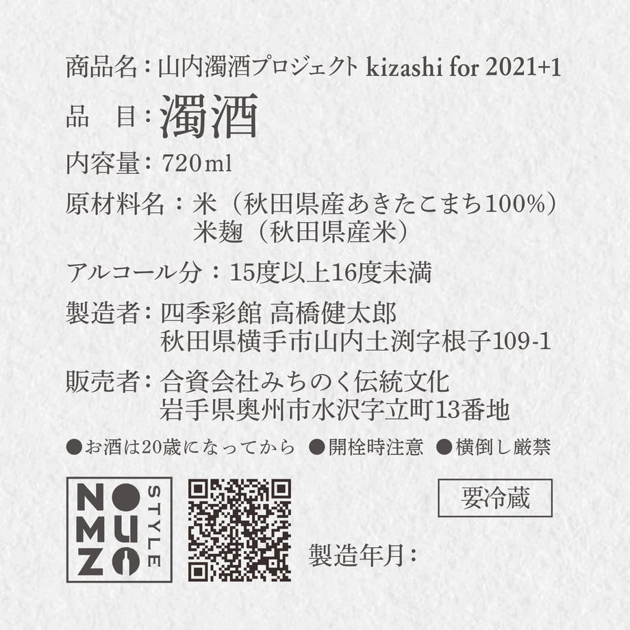 606173c1a87fc516505f50c7