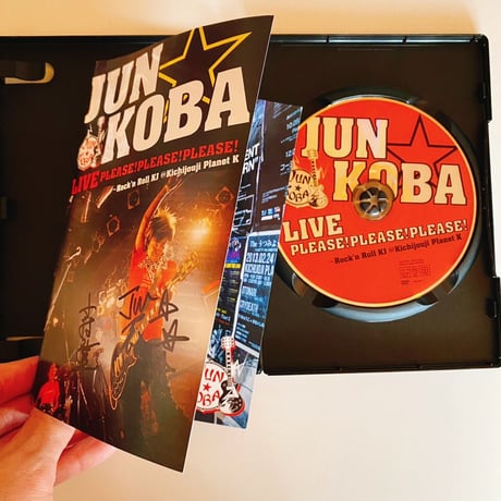【スペシャル価格】JUN☆KOBA DVD LIVE Please! Please! Please!