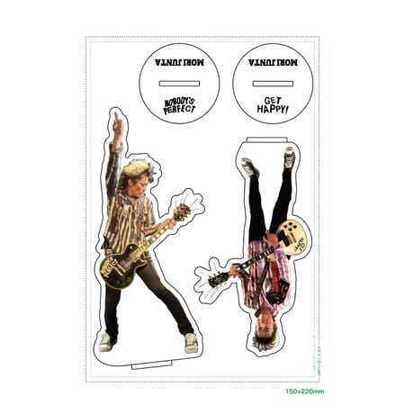 【中古】 チャンス！ １/集英社/もりたじゅん 中古】 チャンス！ 1/集英社/もりたじゅん