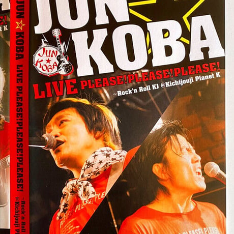 【スペシャル価格】JUN☆KOBA DVD LIVE Please! Please! Please!