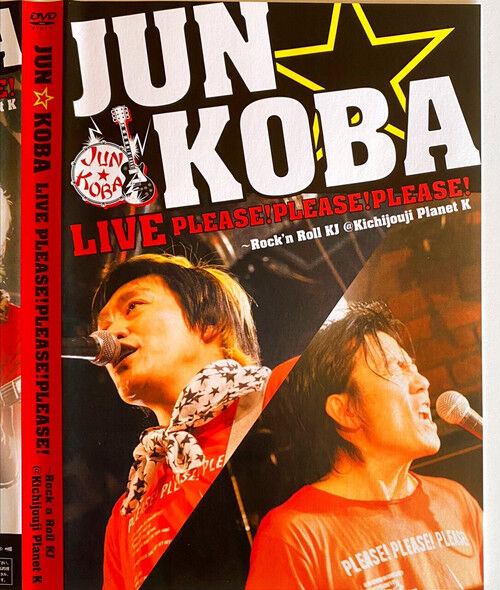 スペシャル価格】JUN☆KOBA DVD LIVE Please! Please! Plea