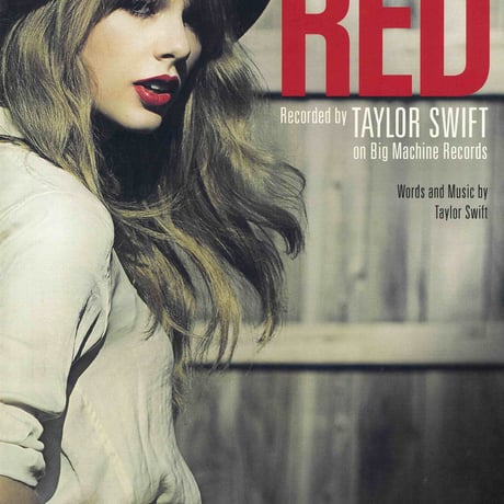 taylorswift | STORES