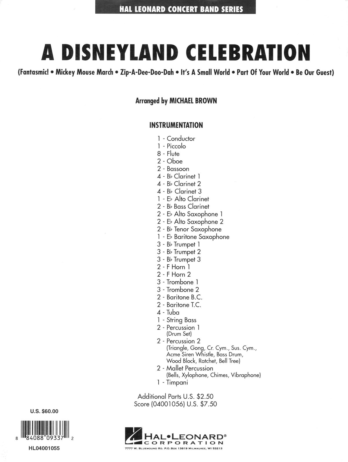 04001055】ディズニーランド50周年セレブレーション＜吹奏楽