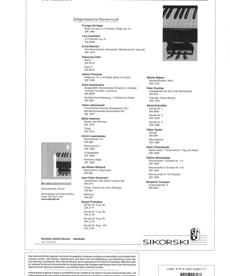 TBS ブリタニカ　ワンダーワールドquestion &answers全巻セット TBS ブリタニカ ワンダーワールドquestion &answers全巻セット