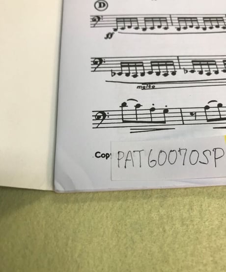 【PAT60070SP】アーノルド：3つの舟歌 Op. 4 (パート譜のみ)＜木管五重奏＞