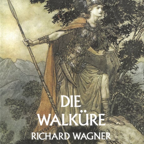wagner | STORES