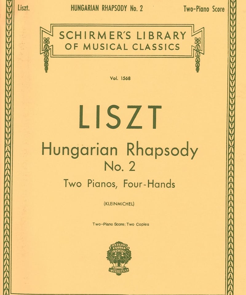 50260160】F. リスト：ハンガリー狂詩曲 第2番＜ピアノ連弾 (2台