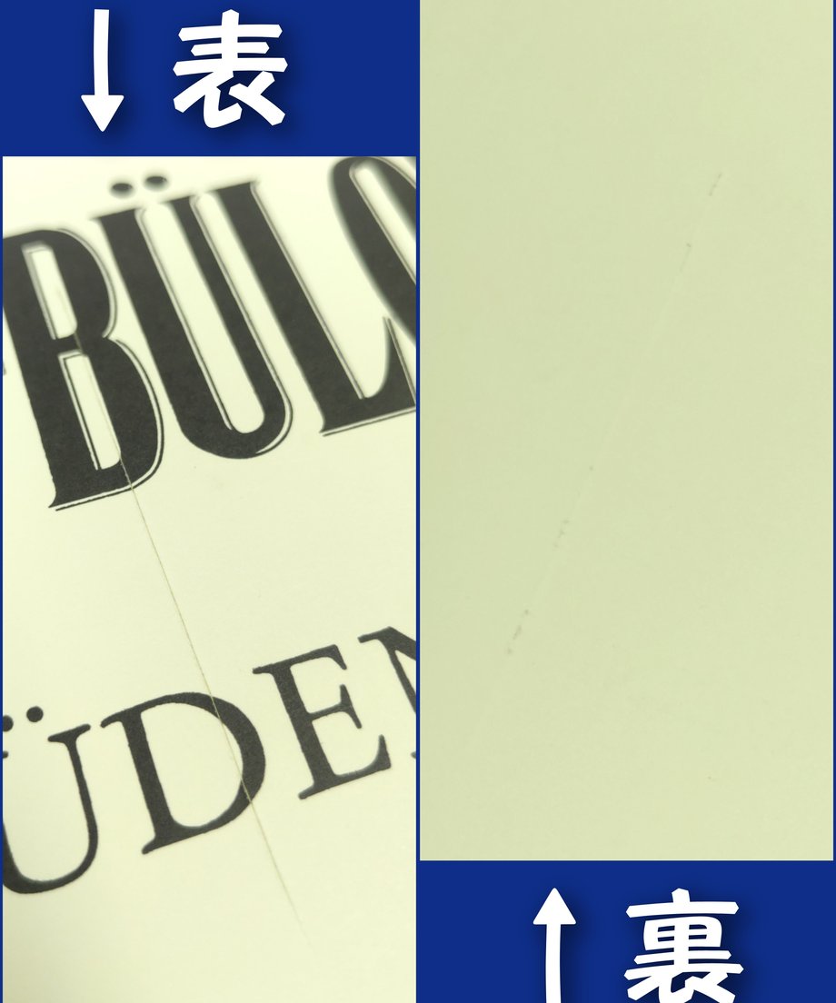 64a40426e533d0002f80f534