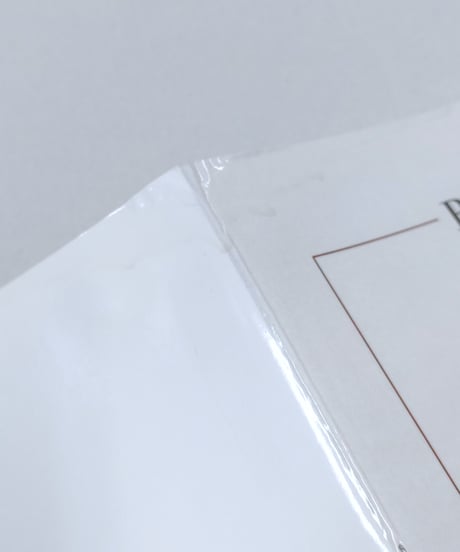 【NR05437200】 ヴェルディ：慕わしい人の名は (歌劇「リゴレット」より)＜声楽 (高声 & ピアノ)＞