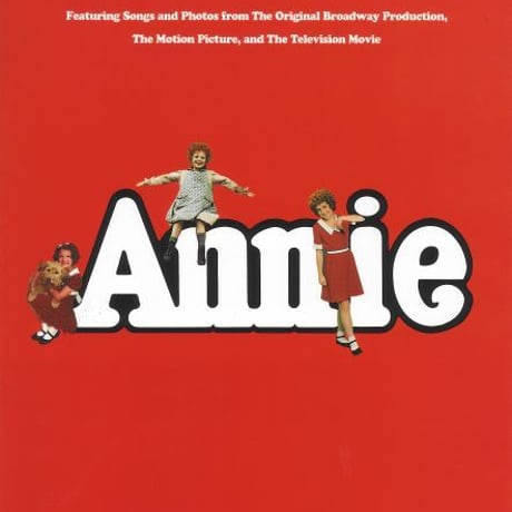 annie | STORES