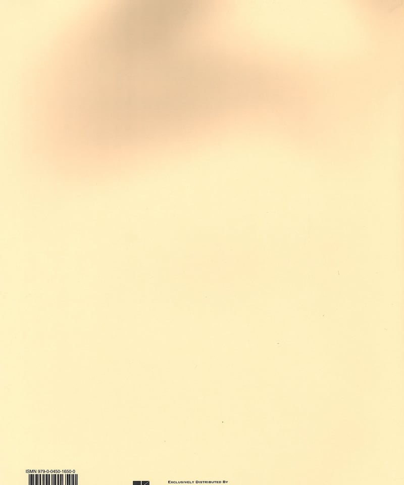 ME00356408】レハール：君は我が心のすべて (オペレッタ「微笑みの国
