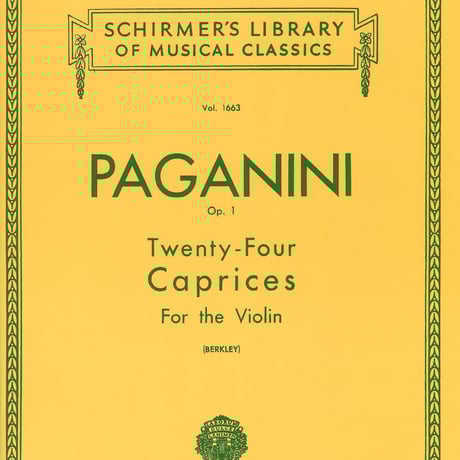 パガニーニ | STORES