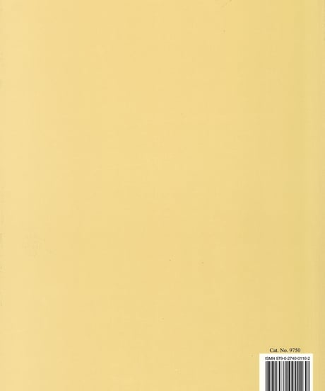【PWM9750】ショパン：マズルカ集 (エキエル編 / シリーズA 第4巻)＜ピアノソロ＞