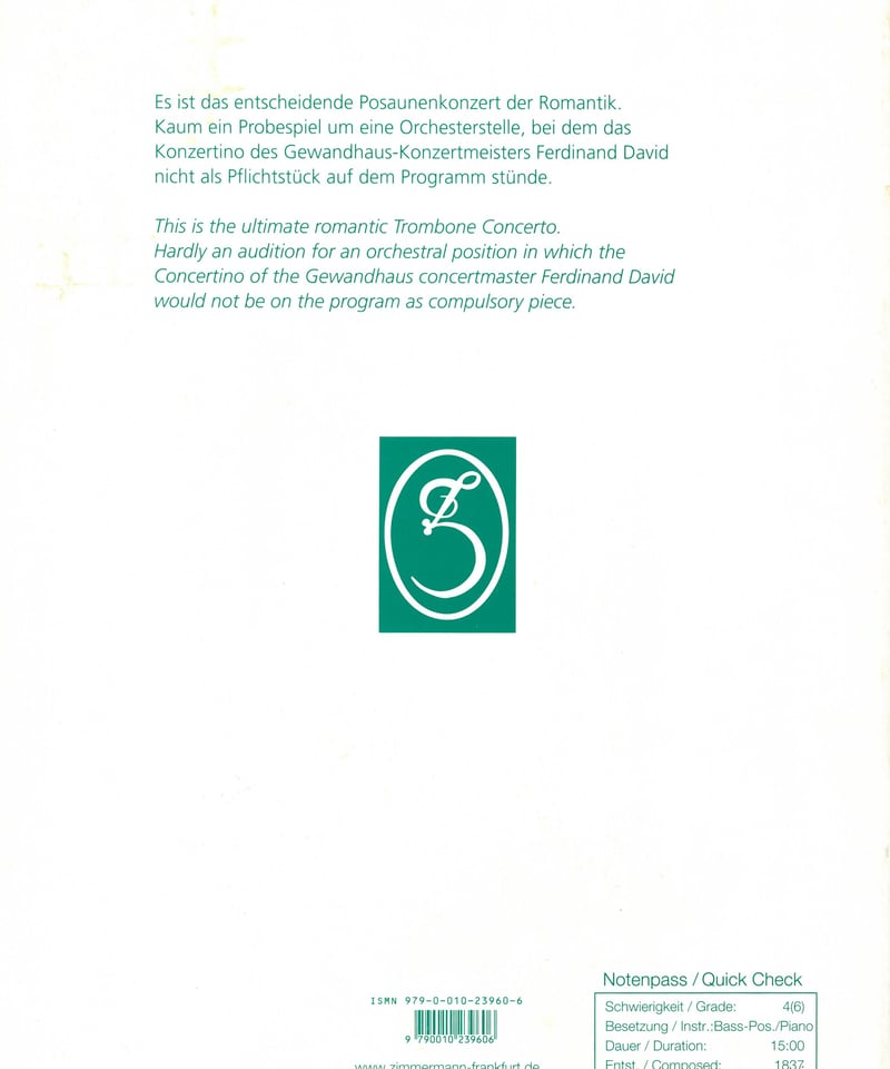 ロゴストロン　和守　CD 本　まとめ売り Amazon.co.jp: ロックマンゼクス アドベント サウンドトラック“ZXA