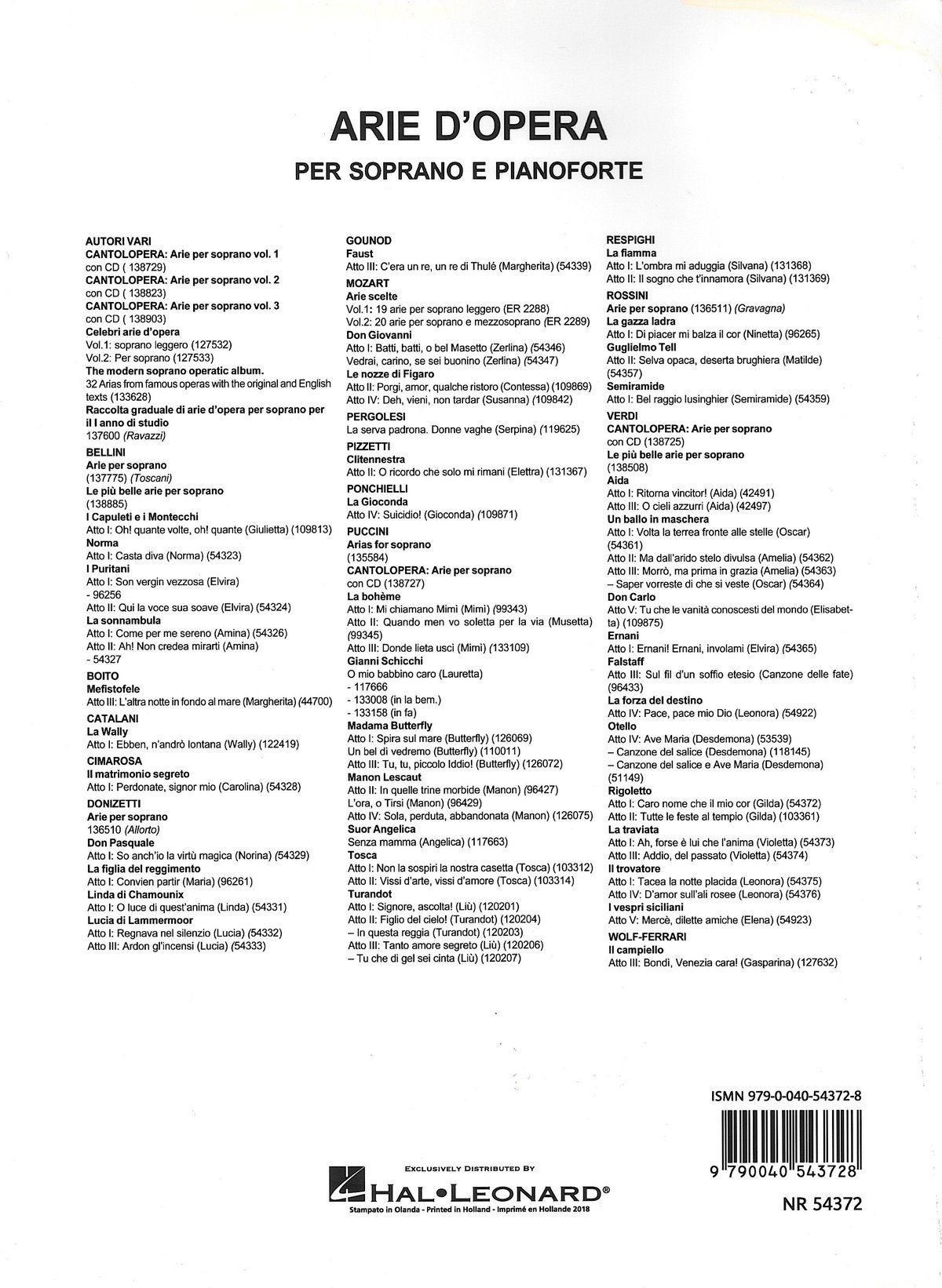 【中古】 Verdi ベルディ / リゴレット 全曲 フランス語 エチェヴェリー＆交響楽団、マサール、ヴァンゾ、他 1961 ステレオ 2CD 輸入盤 中古】 Verdi ベルディ / リゴレット 全曲 フランス語 エチェ