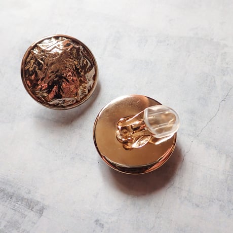 Metal clip -crumpled-E97