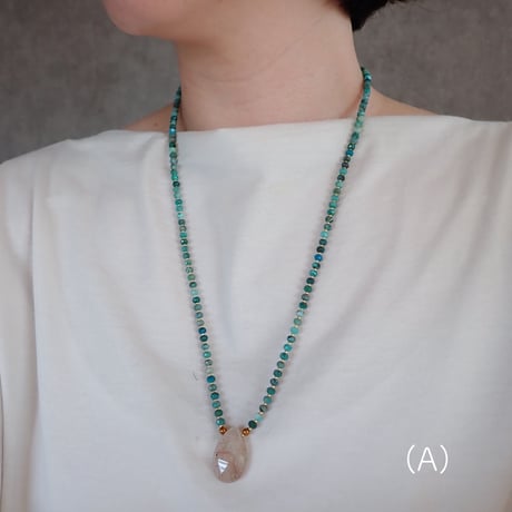 ✴︎Re new✴︎ chrysocolla × gold rutilated quartz necklace - N89