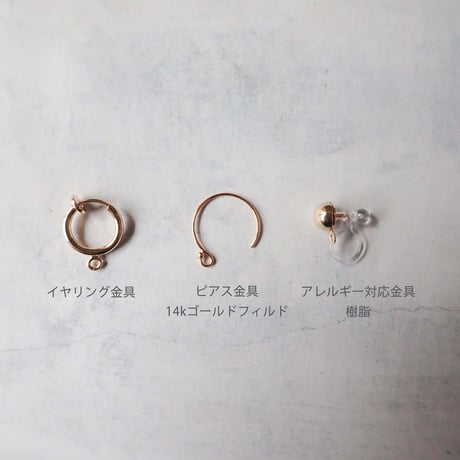 ☆bone beads × Iolite− E221