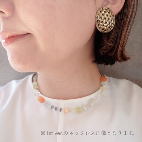 （再販）Mix stones NC citrus - N67
