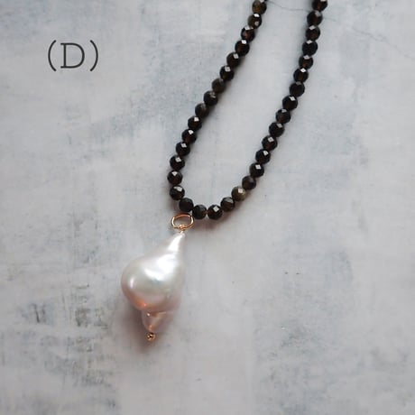 Baroque pearl × obsidian NC - N75