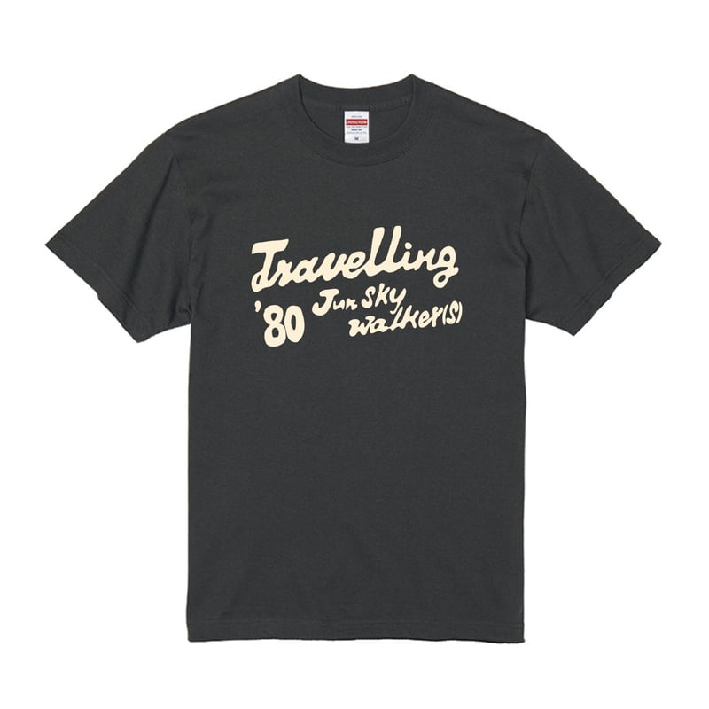 トラベリンバンド Tシャツ スミ色 | JUN SKY WALKER(S) Official