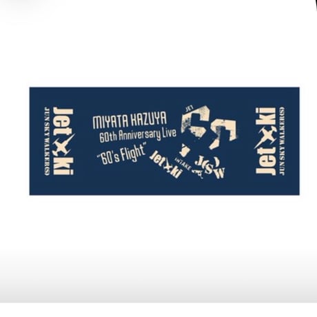 JUN SKY WALKER(S) Official Online Store