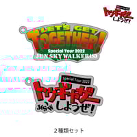 The wind 直筆サイン入り アルバム2枚 mqdefault.jpg