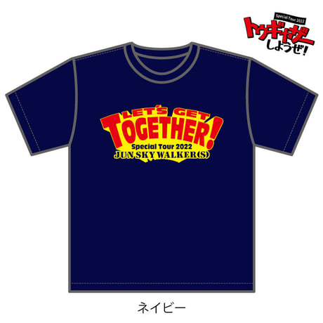 JUN SKY WALKER(S) Official Online Store