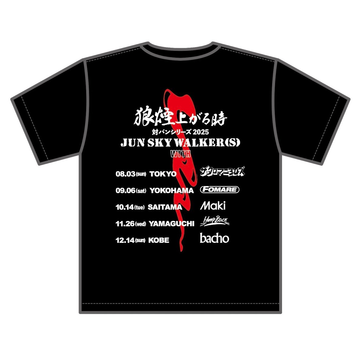 fit=scale-down,w=1200