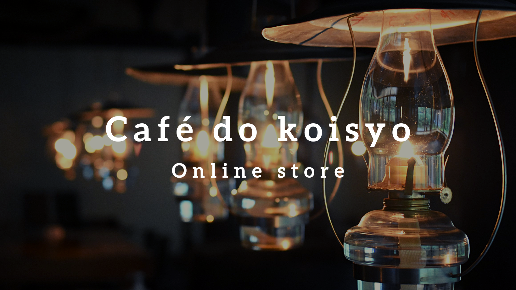 cafedokoisyo オンラインストア