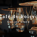 cafedokoisyo オンラインストア