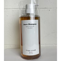 専用　オーウェイ　スーシングヘアバス950ml スーシングヘアバス/OWAYオーウェイ｜皮脂膜を育てて鎮静｜owls