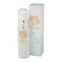 VAVITTE バビッテ化粧品 | anthuriumbeautysalon's STORE