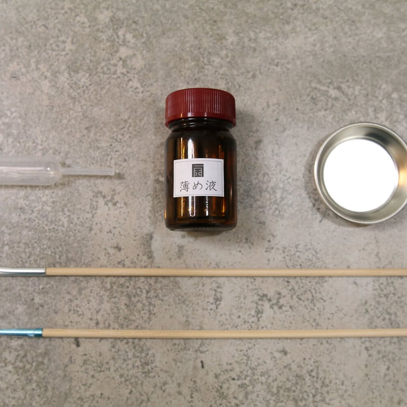 初めてでもキレイにできる【金継ぎセット】 日本国内版 | かるた商店