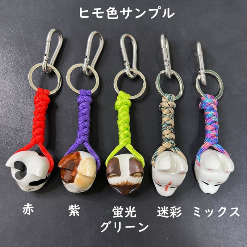猫の根付け「猫付け（ねつけ）」頭巾 | かるた商店