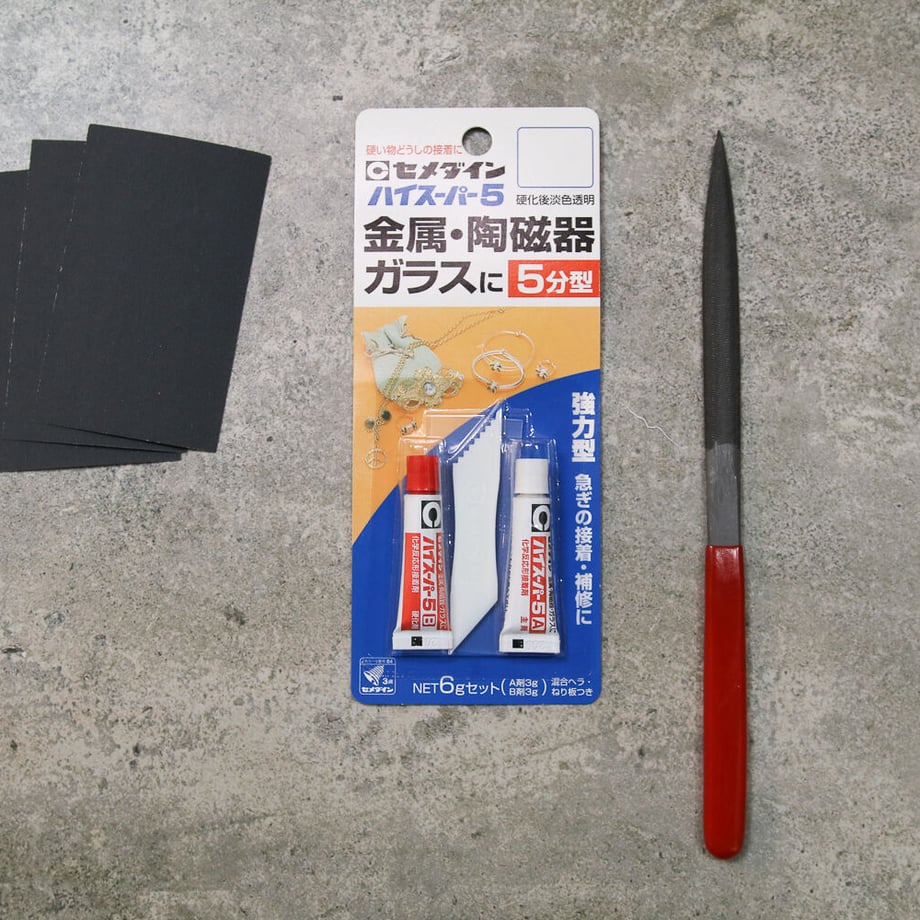 604f8e2a3186253d393e86c1